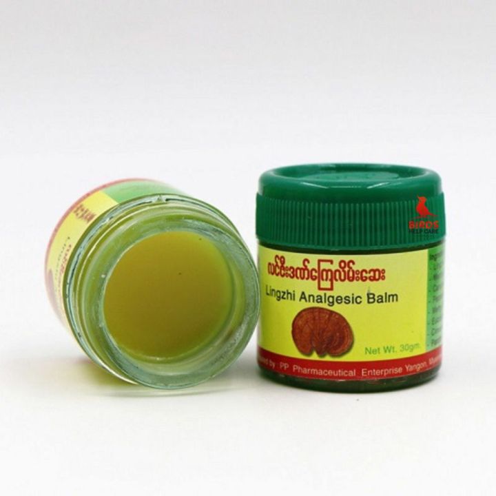 Lingzhi Analgesic Balm - 30gm ( Barmis )
