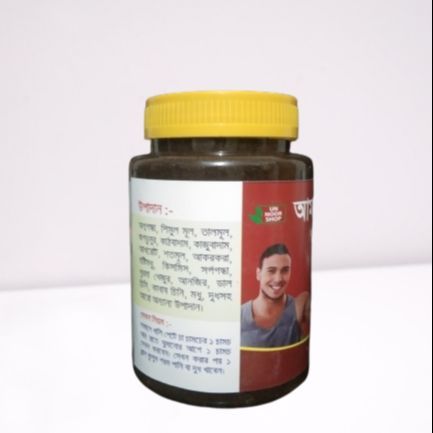 Organic%20protein%20paste/%20homemade%20paste/%20bonaji%20mix%20paste%20-%20500gm%20-%20Image%202