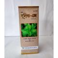 Pudina-s syrup PUDINA-S syrup পুদিনা সিরাপ (450 ml) 1 bottle. 