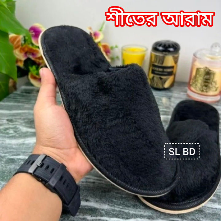House%20Slippers%20Cozy%20Style%20Unisex%20%E2%80%93%20Elegant%20Multicolor%20Plush%20Soft%20Home%20Footwear%20-%20Image%204