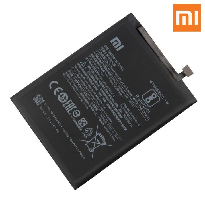 Xiaomi Redmi Note 7 / Note 7 Pro Battery Replacement BN4A Battery with 4000mAh