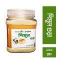 Organic Shimul Powder - 100 gm. 