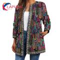 Autumn Coat Butterflies Print Open Stitch Collarless Winter Jacket. 
