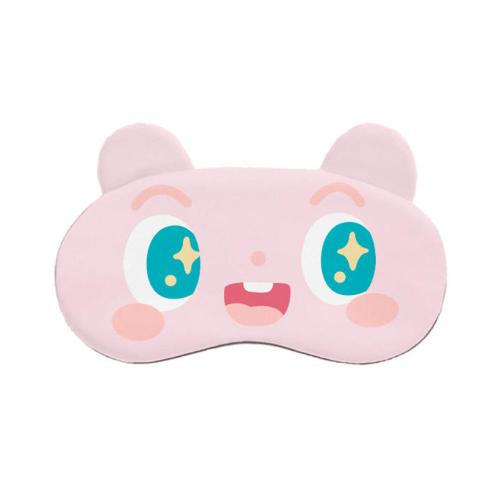 Ice%20Eye%20%20Light%20Shielding%20Sleep%20Eye%20%20Lovely%20Ice%20Bag%20Eye%20Cartoon%20-%20Image%205