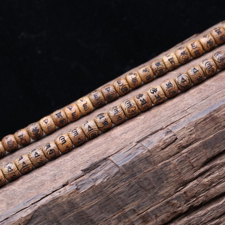 Authentic%20natural%20bean%20wood%20Tibetan%20six-character%20mantra%20Tibetan%20Buddhist%20prayer%20rosary%2010mm%20unisex%20bracelet%20-%20Image%206