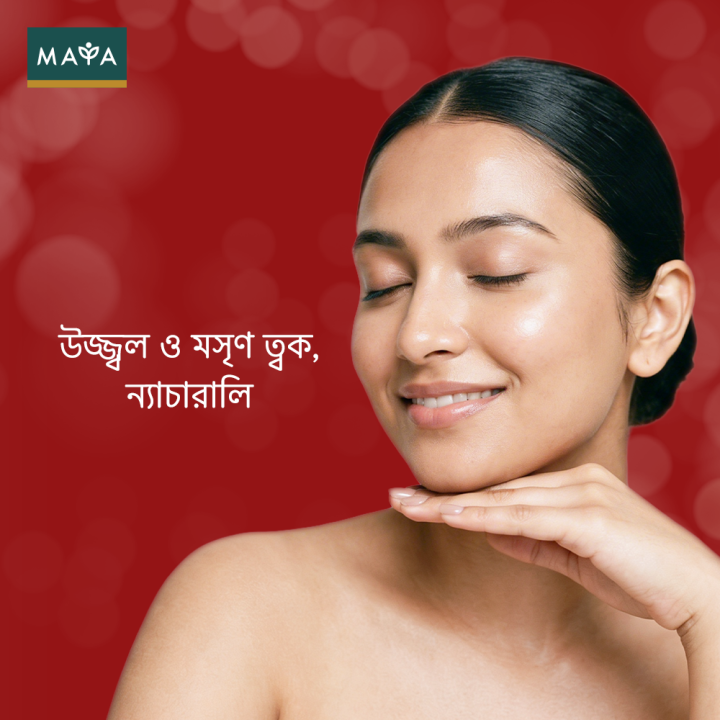 MAYA%20Brightening%20Saffron%20Face%20Wash%20-%20100%20ml%20-%20Image%206