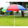 Garden Outdoor and Fishing Umbrella Big and Full Size (Multicolor) - 36 inch. 