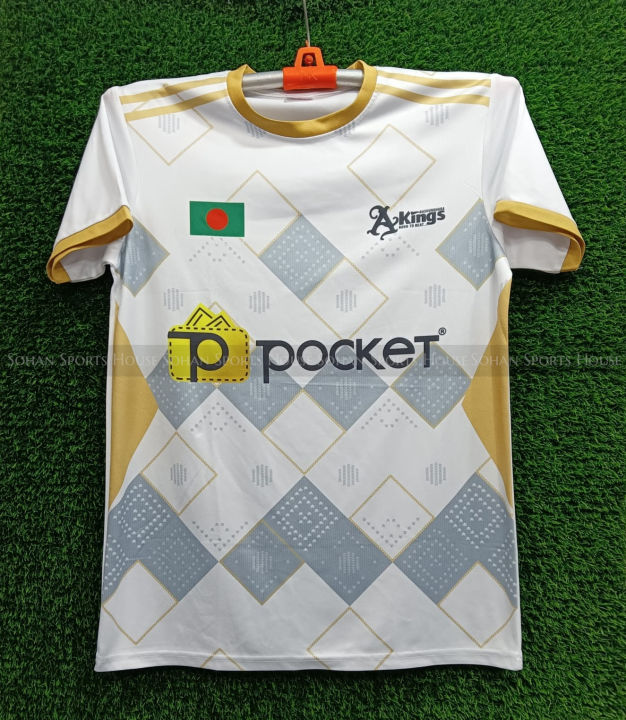 Bashundhara Kings New Season Football Jersey 2024