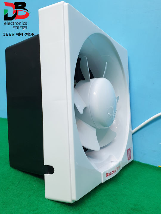 Exhaust%20Fan%206"%20Square%20EFS-15%20(Service%20Warranty:%202%20years)%20-%20Image%204