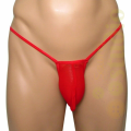 3 Pieces Men’s Low Rise Briefs Underwear Panties T-shaped Back pants Micro Thongs Underpants Lingerie Stylish & Fashionable Seductive T-Back Panties For Mans From Shilpiana By Sewing Studio (Red, Black, White, Purple, Pink, Printed - Free Size). 