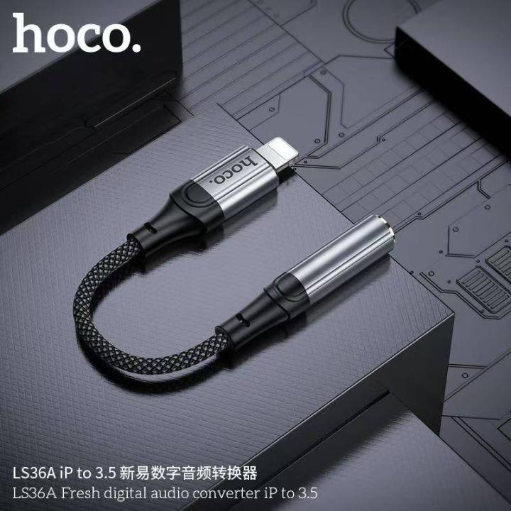 Hoco%20LS36A%20%20Fresh%20digital%20audio%20converter%20iP%20to%203.5%20-%20Image%202