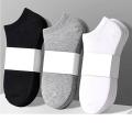 03 Pair Good Quality Brand Socks for Men.