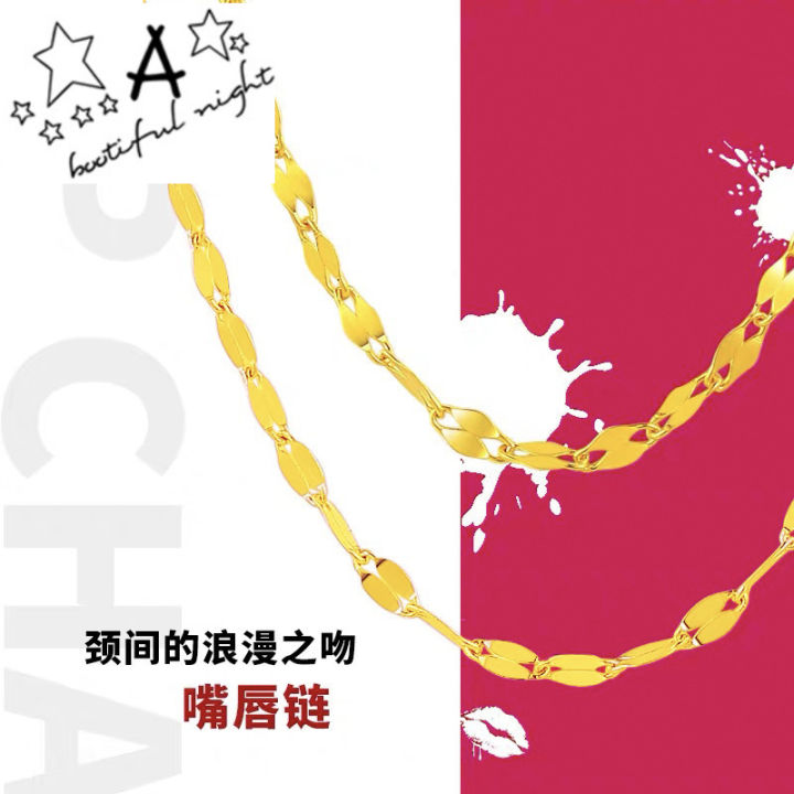 Philippines%20Ready%20Stock%20100%25%20Original%20pure%20Ang%2018K%20Saudi%20gold%20pawnable%20necklace%20for%20women%20Saudi%20gold%20lip%20chain%20clavicle%20necklace%20fashion%20for%20women%20pawnable%20jewelries%20nasasangla%20sale%20legit%20-%20Image%204