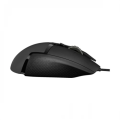 Logitech G502 Hero Wired Black Gaming Mouse. 