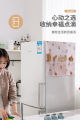 PEVA refrigerator cover single door double door refrigerator dust cover waterproof dustproof oil proof household refrigerator cover towel home fabric. 