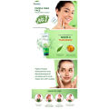 Himalay Purifying Neem Face Wash - 100ml. 