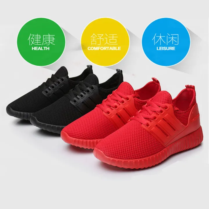 %E3%80%90Lovers%20Shoes%20Red%20Shoes%E3%80%91Sports%20Shoes%20Women's%20All-Match%20Casual%20Shoes%20Platform%20Student%20Shoes%20Jogging%20Shoes%20Breathable%20Mesh%20Shoes%20-%20Image%209