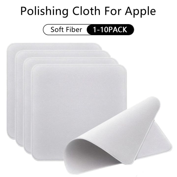 For Apple Polishing Cloth Soft Double-Layer Fabric 14 13 12 Pro ...