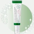 AXIS-Y Dark Spot Correcting Glow Serum 50ml. 
