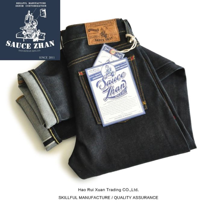 SauceZhan%20310XX-HS%20Men's%20Jeans%20Selvedge%20Sanforized%20Denim%20Jeans%20Jeans%20Raw%20Denim%20Indigo%20Slim%20Fit%2014.5%20Oz%20-%20Image%202