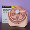 JYSUPER JY-1881 Rechargeable Wind Up-Down Movable Desk Fan With LED Lamp mini table fan. 