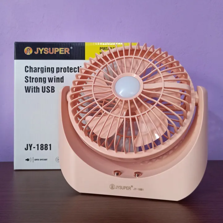 JYSUPER%20JY-1881%20Rechargeable%20Wind%20Up-Down%20Movable%20Desk%20Fan%20With%20LED%20Lamp%20mini%20table%20fan%20-%20Image%202