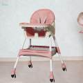 Baby High Chair Widen Seat Portable Highchair for Napping Feeding Relaxation. 