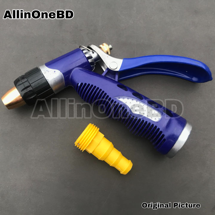 WATER%20SPRAY%20GUN%20HIGH%20PRESSURE%20FOR%20GARDEN,%20IRRIGATION%20CAR%20WASHER%20PIPE%20FITTING%20ADAPTER%20COUPLING%20-%20Image%203