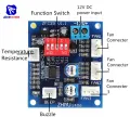 【happy one】NTC 3950 Thermistor PWM Temperature Probe Speed Controller Board Control Module Buzzer DC 12V CPU Fan High-Temp Alarm Heat Sink. 