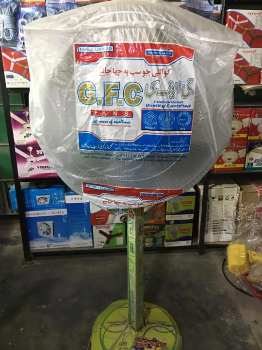 GFC%20Standard%20Pedestal%20Fan%2024%20Inch%20(Imported)%20-%20Image%206