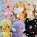 Kpop Aniteez Kawaii Stuffed Animals Plushies Toy Room Decor Hongjoong Seonghwa Yunho Yeosang San Ming Wooyoung Jongho Plu. 