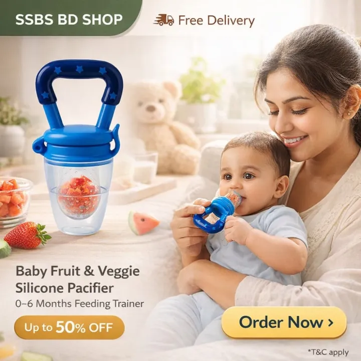 Baby%20Fruit%20and%20Vegetable%20Silicone%20Mesh%20Bag,%20Tableware%20for%20Feeding,%20Star%20Design"(1pcs)%20-%20Image%207