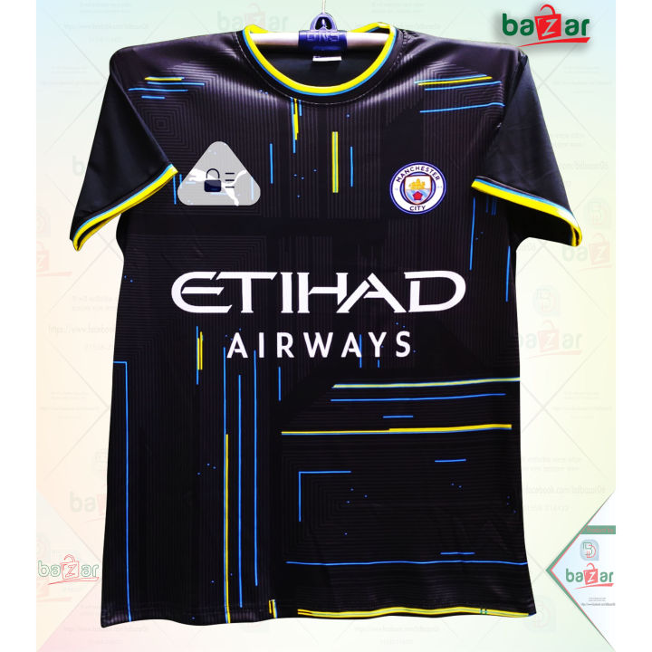 Manchester City Short Sleeve Football Jersey - Football Jersey - Jarsi - manchester city jersey