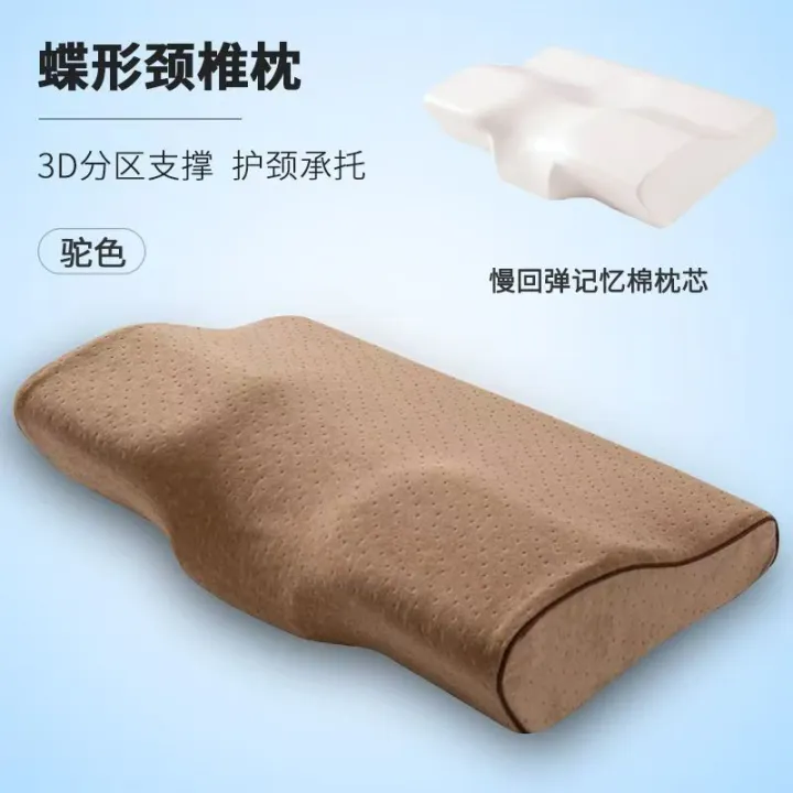 High%20Quality%20Memory%20Foam%20Pillows%20Neck%20Rebound%20Functional%20Pillow%20Memory%20Foam%20Pillow%20Sleeping%20Healthcare%20Cervical%20Protection%20Therapy%20Slow%20Rebound%20Soft%20Bedding%20Pillow%20for%20Neck%20Support%20Back%20Health%20-%20Image%207