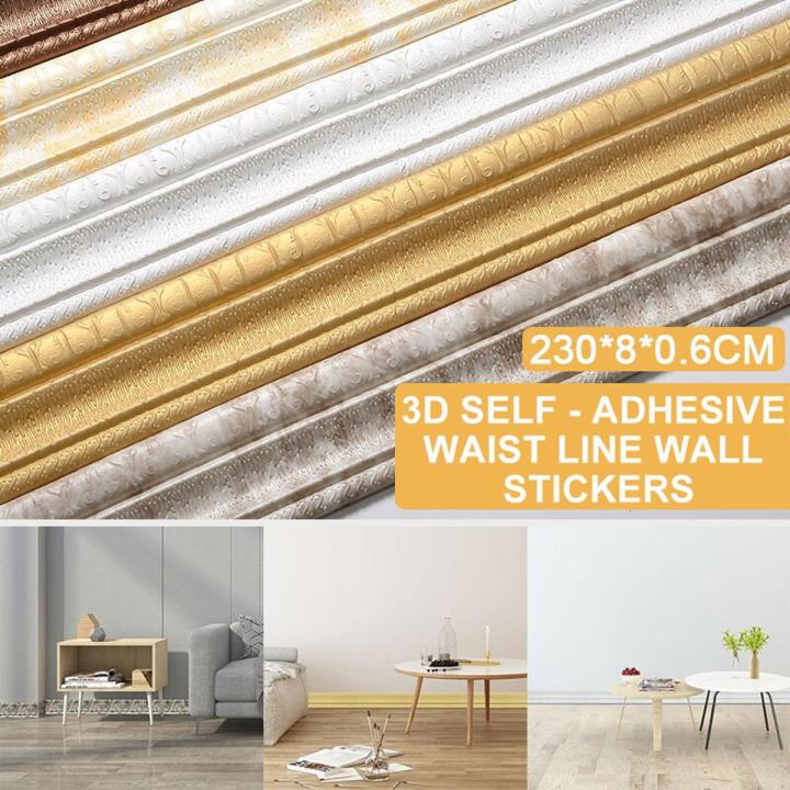 2023NWE 3d Waterproof Wallpaper Border Peel And Stick Wall Border Foam M0lding Trim Wall Lines Adhesive Stickers Decoration
