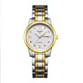 Brand Waterproof and Simple Temperament Quartz Women's Network Red Watch Women. 