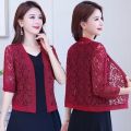 2023 Spring Autumn Summer Thin Jacket Coat Women Lace Cardigan Female Cardigans Women Sunscreen Tops Ladies Shawl Outerwear. 