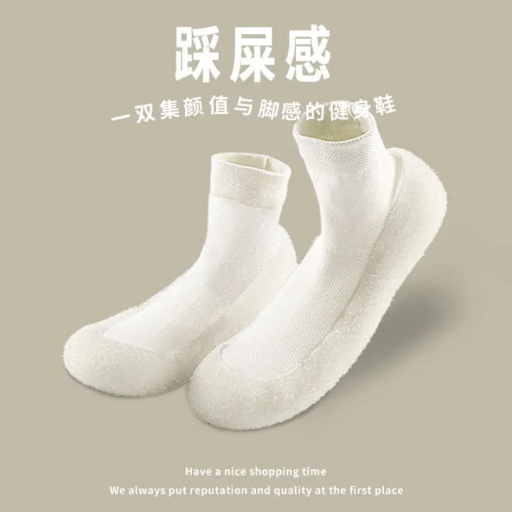 Yuebu%20Indoor%20Fitness%20Shoes%20Sports%20Female%20Yoga%20Socks%20Skipping%20Rope%20Aerobics%20Shock%20Absorption%20Silent%20Anti-Slip%20Home%20Dedicated%20Yoga%20Shoes%20-%20Image%206