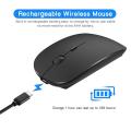 Rechargeable Wireless Mouse with USB Receiver. 