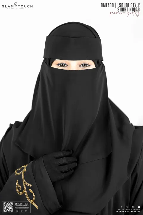 Glam%20Touch%20Premium%20Arabian%20Sort%20Niqab%20-%20Image%203