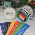 islam Jar with Tasbih 84+ Quranic Verses - Best for Gift. 