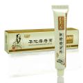 DICTAMNI Hemorrhoids Herbal Cream 20g 3pcs Combo. 