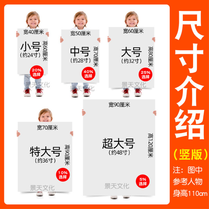 8Y26%20English%20Alphabet%20Case%20Standard%20English%20Writing%20Order%20Chart%20Classroom%20Tutorial%20Wall%20Sticker%20Picture%20Hanging%20-%20Image%203