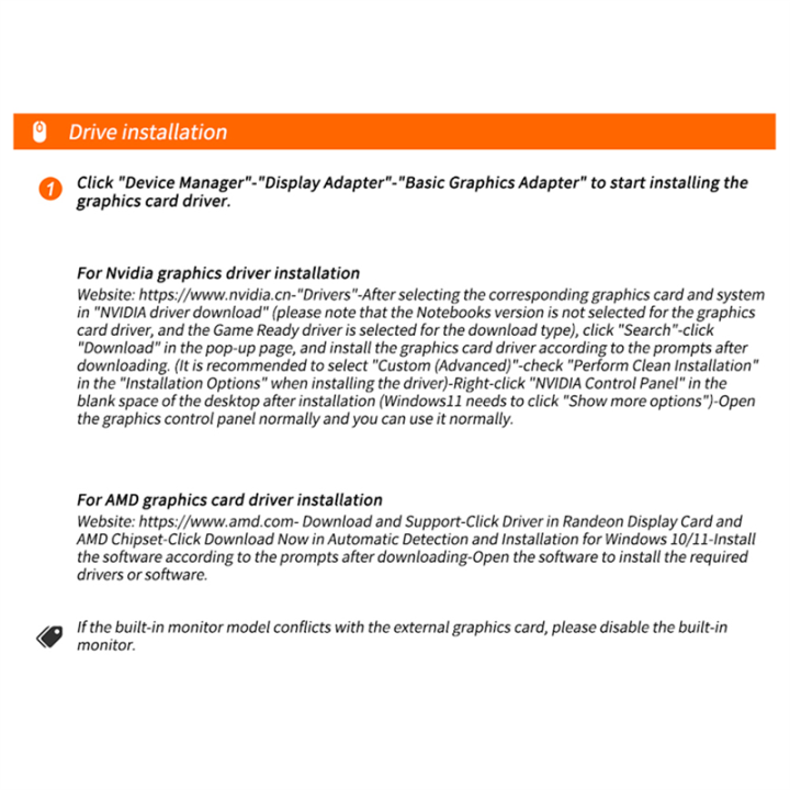 OCuLink%20Graphics%20Card%20Docking%20Station%20OCuP4V2%20PCI-E4.0%20Chip%20Support%20for%20/AMD/%20Series%20Graphics%20Cards%20-%20Image%203