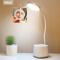 YAGE T109 Rechargeable USB Table Lamp with Phone and Pen Holder Desk Lamp. 