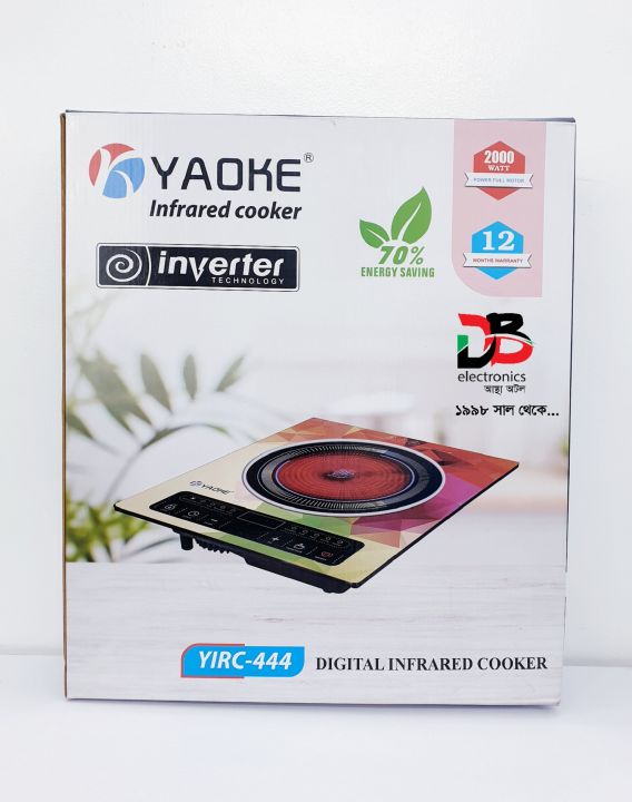Infared%20Cooker%20YAOKE%20RISER%20YIRC-444,%202000W%20(Service%20Warranty:%2002%20Year)%20-%20Image%204