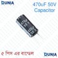 470uF 50V Capacitor Radial Electrolytic capacitor Polarized Aluminium body for Amplifier & Circuits Dunia BD. 