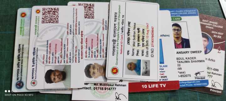 1%20pcs%20Customize%20PVC%20ID%20Card%20UV%20printing/Best%20Quality%20UV%20printed%20ID%20card%20-%20Image%203