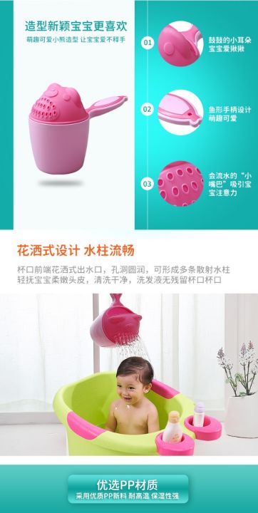Children's%20shampoo%20cup%20baby%20shower%20shampoo%20cup%20maternal%20and%20infant%20supplement%20baby%20shampoo%20cup%20-1pcs%20-%20Image%209