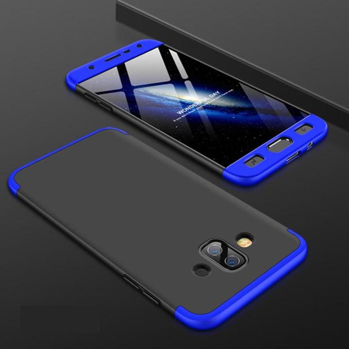 Samsung J7 Duo 360 Degree GKK Phone Back Cover Black Blue